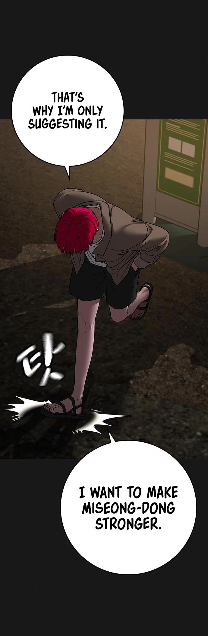 Reality Quest Chap 93 - Next Chap 94