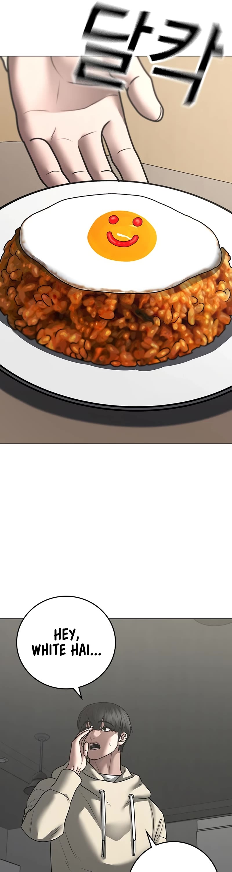 Reality Quest Chap 107 - Next Chap 108