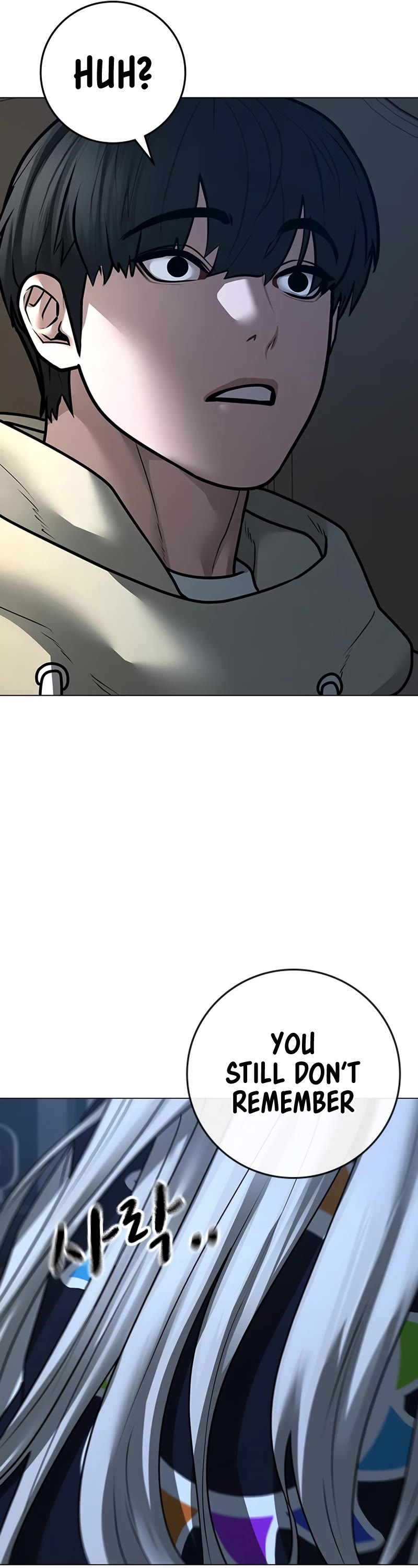 Reality Quest Chap 107 - Next Chap 108