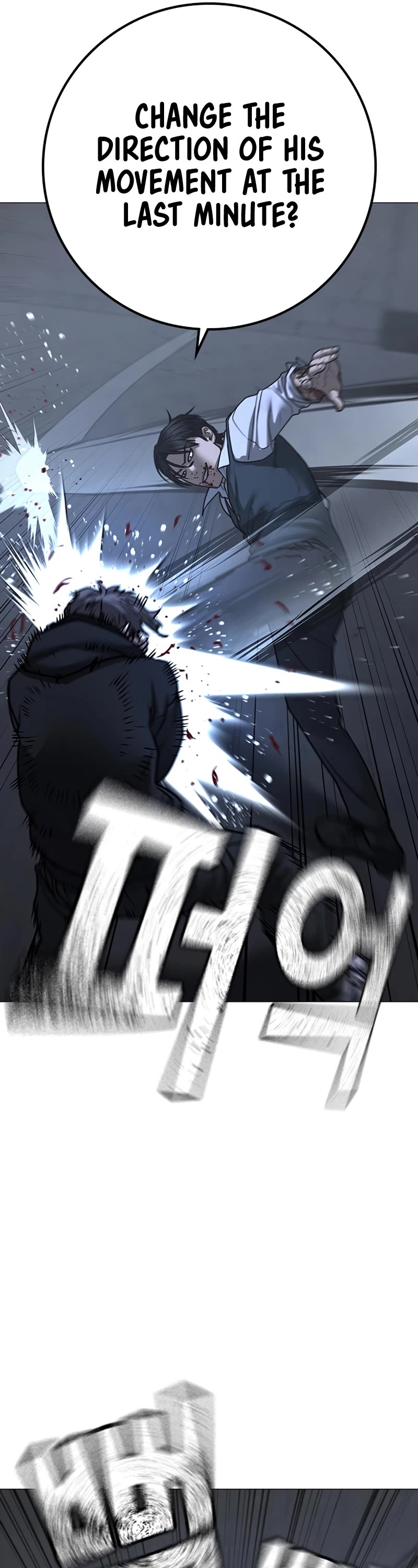 Reality Quest Chap 104 - Next Chap 105