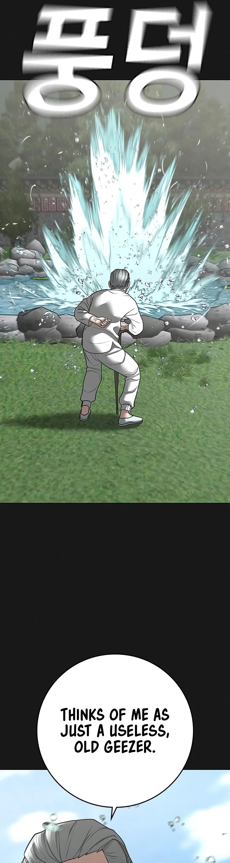 Reality Quest Chap 104 - Next Chap 105