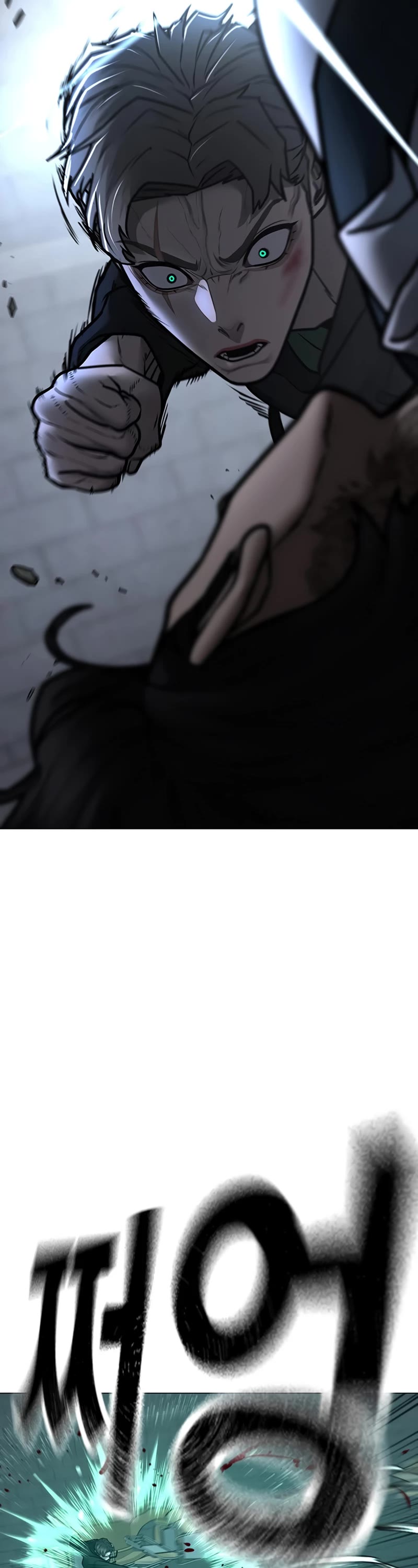 Reality Quest Chap 104 - Next Chap 105