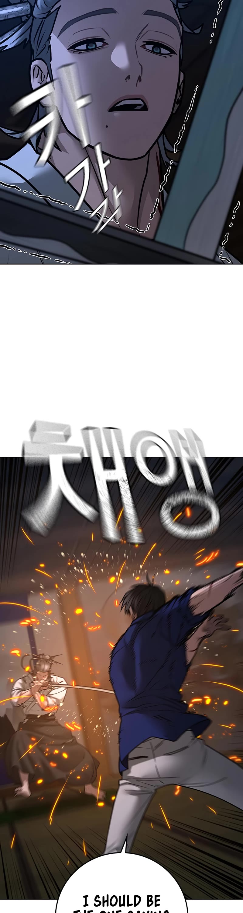 Reality Quest Chap 104 - Next Chap 105