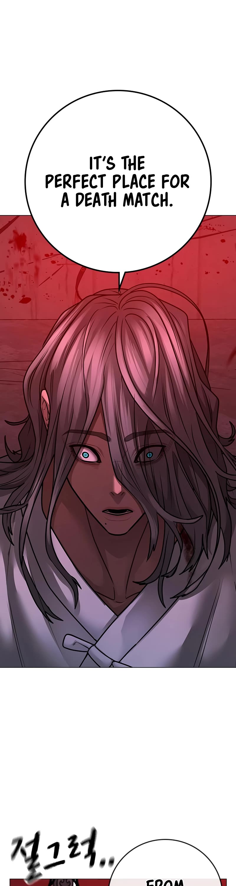 Reality Quest Chap 104 - Next Chap 105