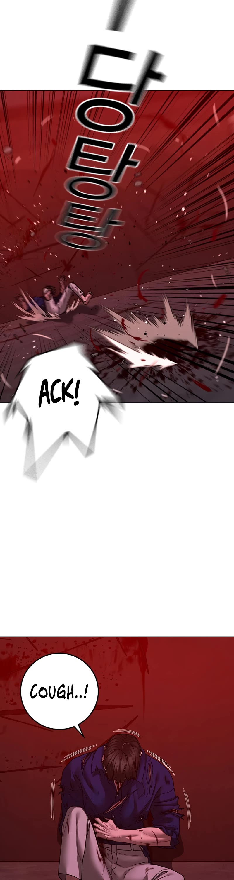 Reality Quest Chap 105 - Next Chap 106