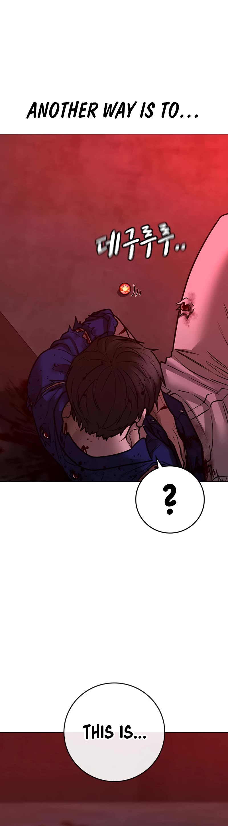 Reality Quest Chap 105 - Next Chap 106