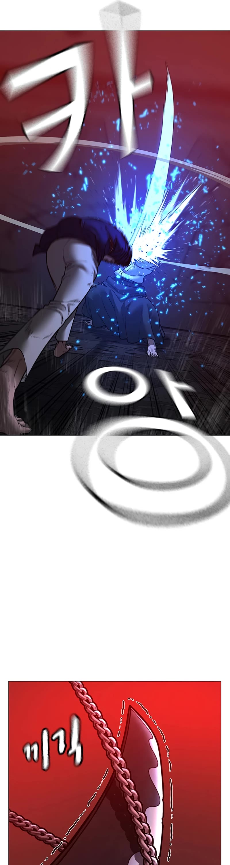 Reality Quest Chap 105 - Next Chap 106