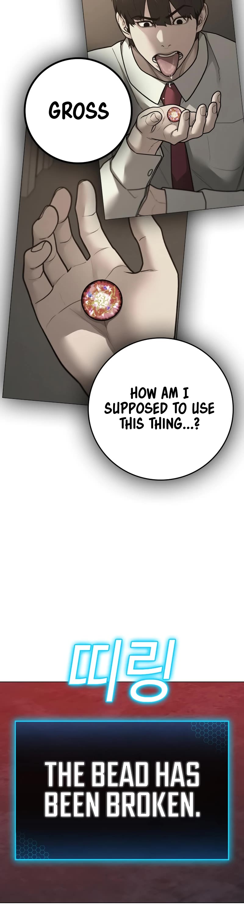 Reality Quest Chap 105 - Next Chap 106