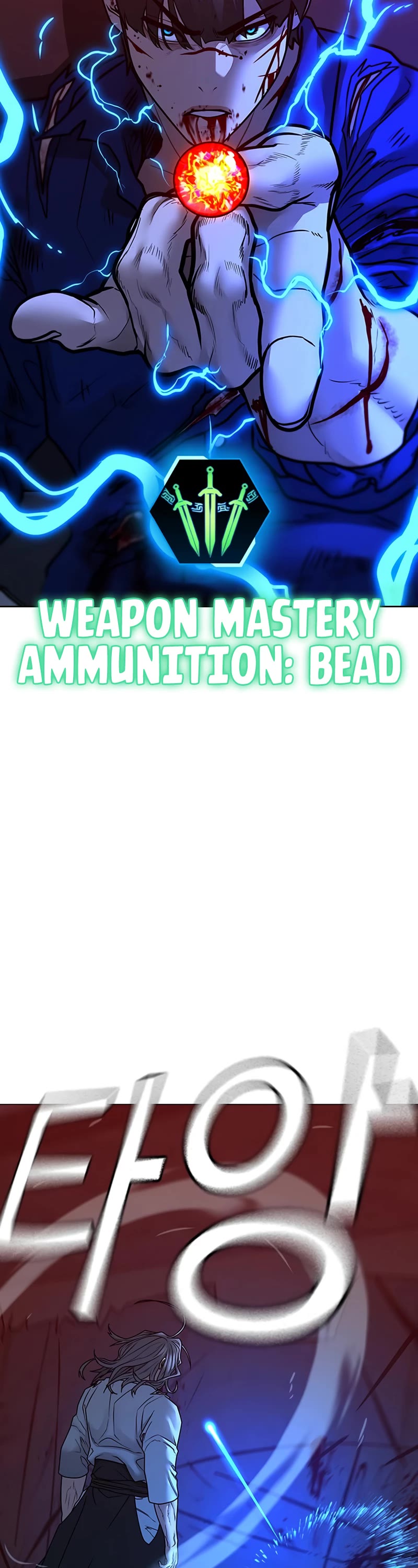 Reality Quest Chap 105 - Next Chap 106