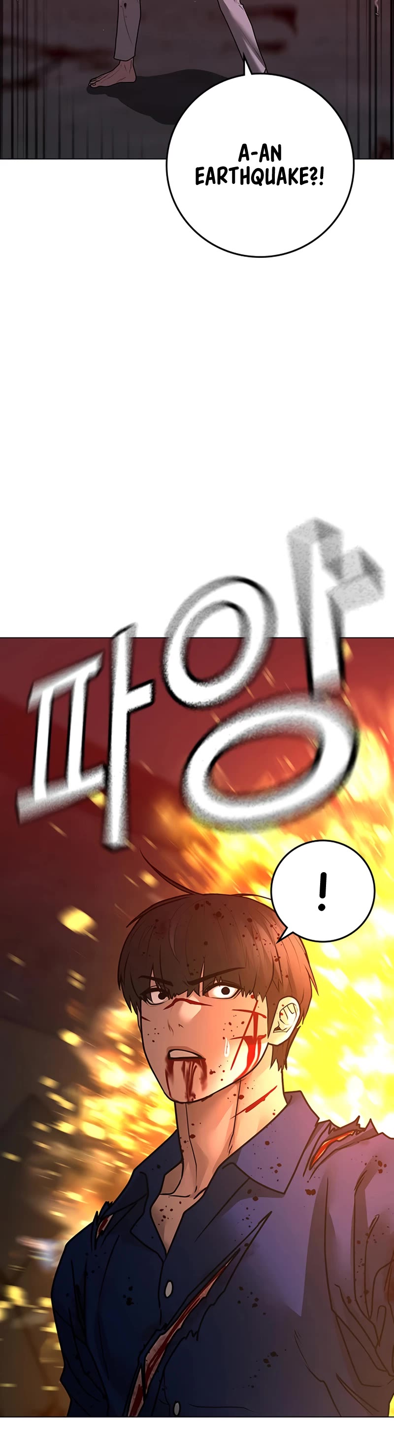 Reality Quest Chap 105 - Next Chap 106