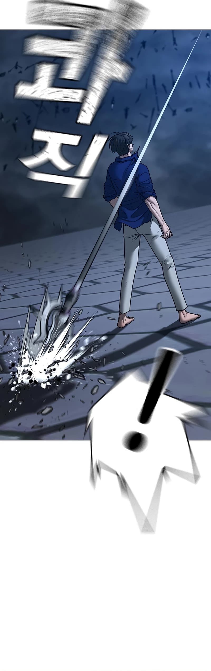 Reality Quest Chap 106 - Next Chap 107