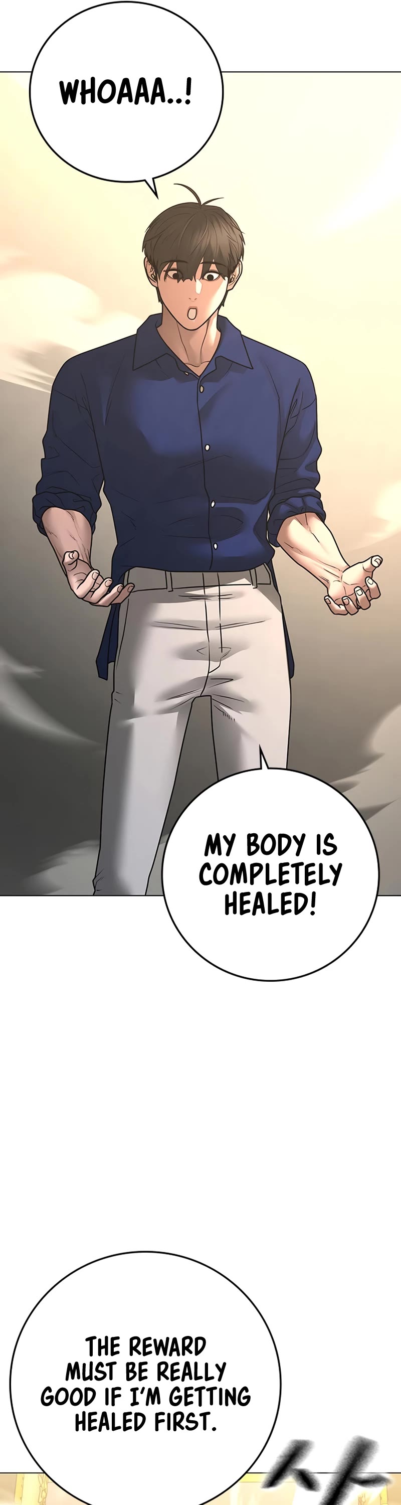 Reality Quest Chap 106 - Next Chap 107