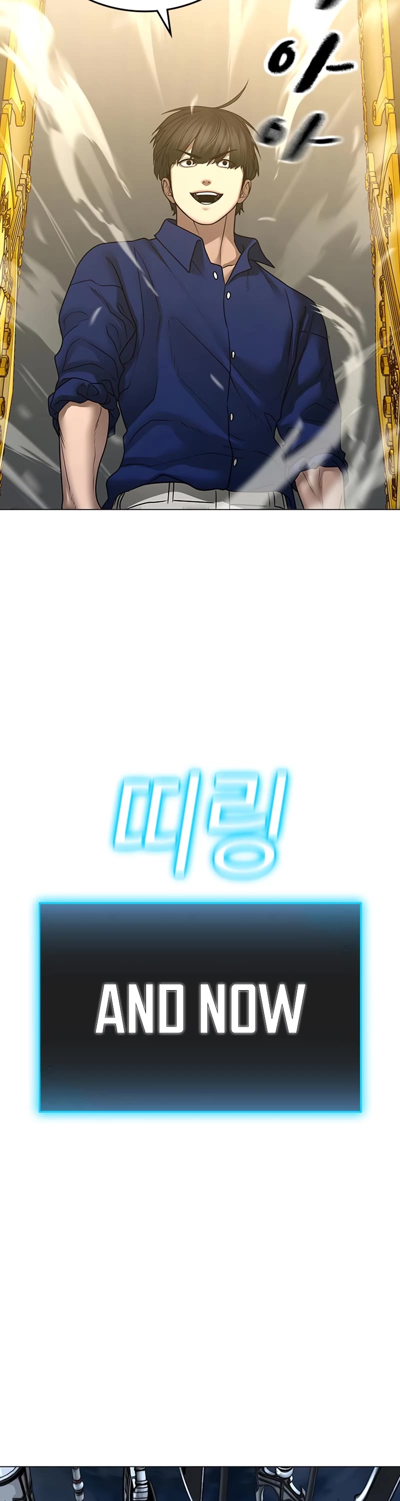 Reality Quest Chap 106 - Next Chap 107