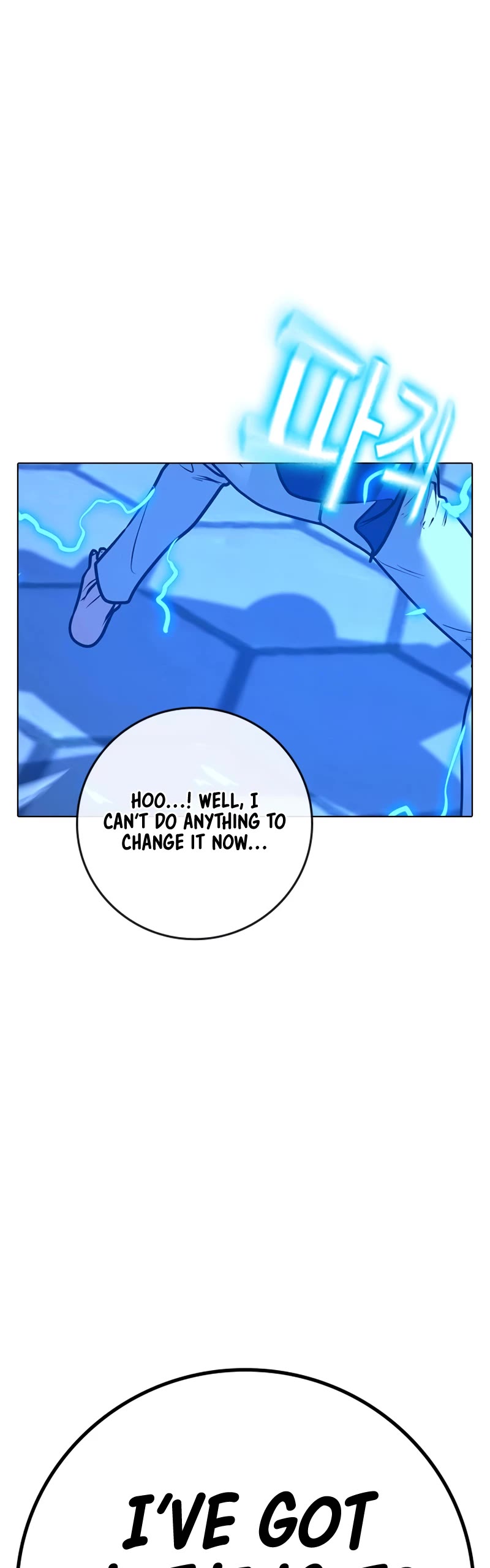 Reality Quest Chap 106 - Next Chap 107