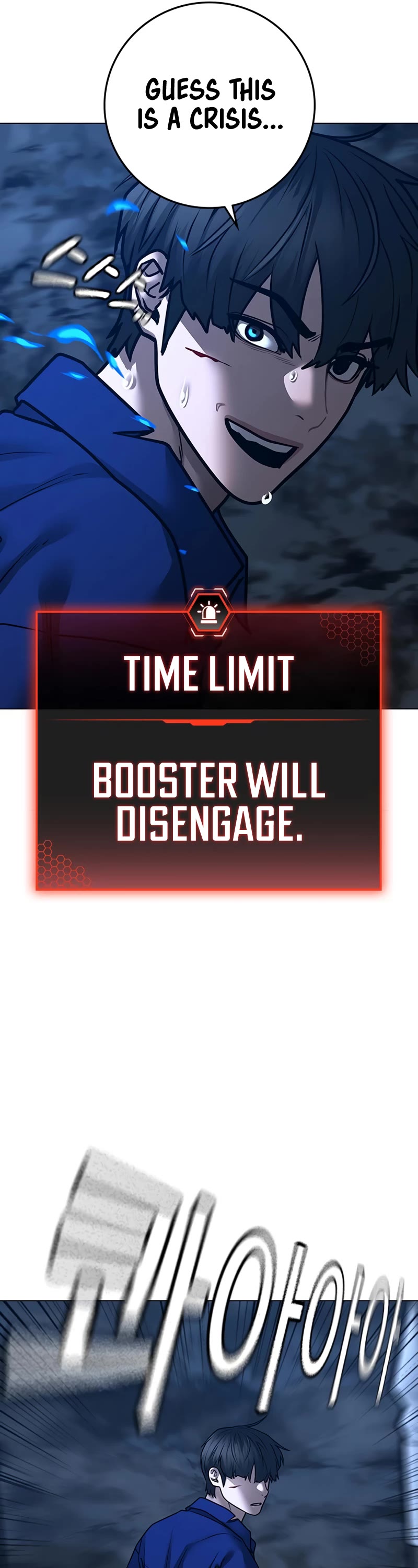 Reality Quest Chap 106 - Next Chap 107