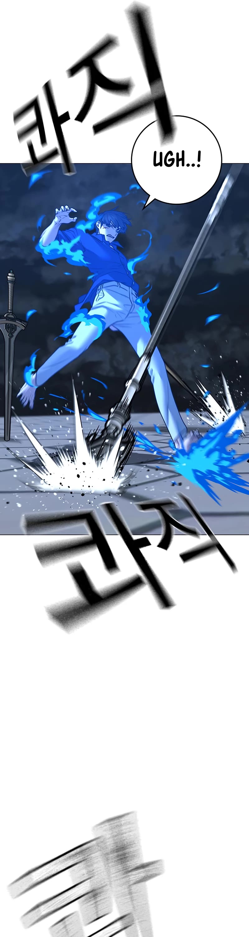 Reality Quest Chap 106 - Next Chap 107