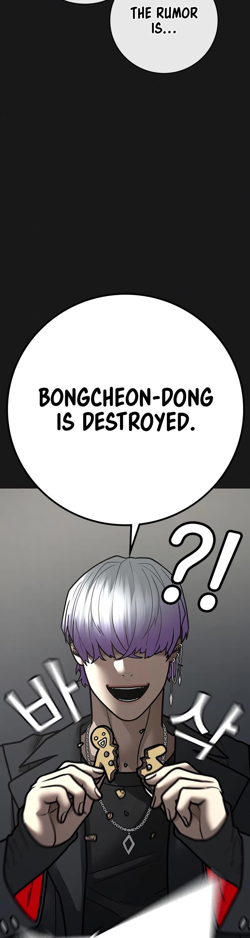 Reality Quest Chap 106 - Next Chap 107