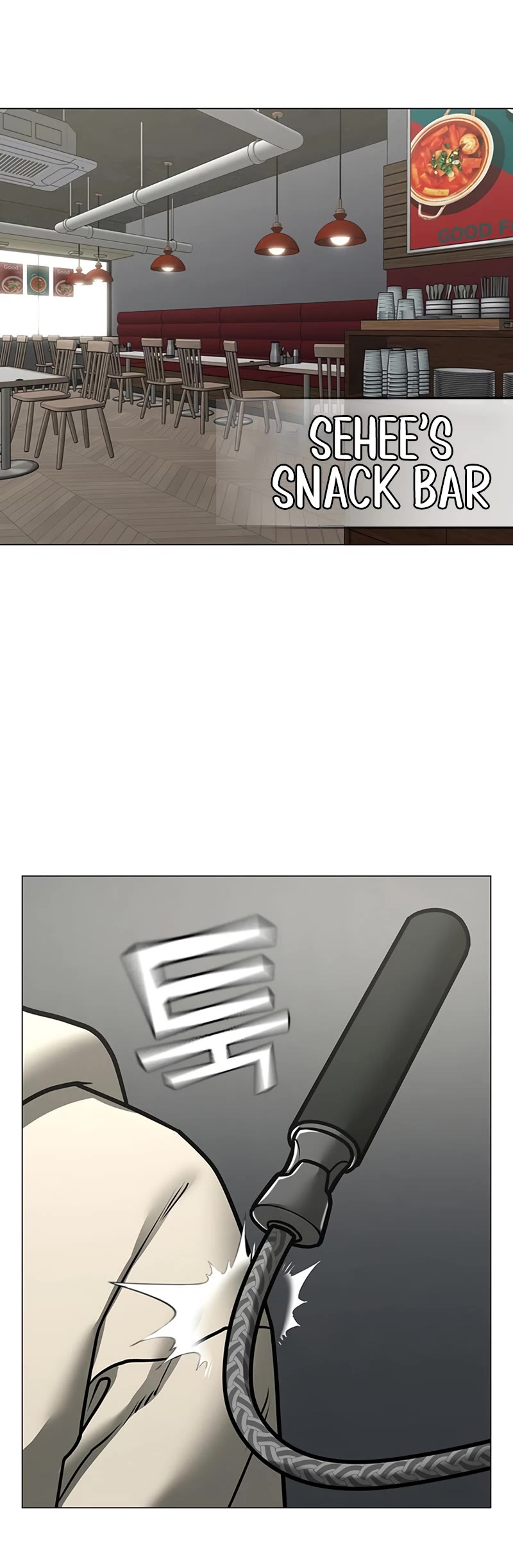 Reality Quest Chap 106 - Next Chap 107
