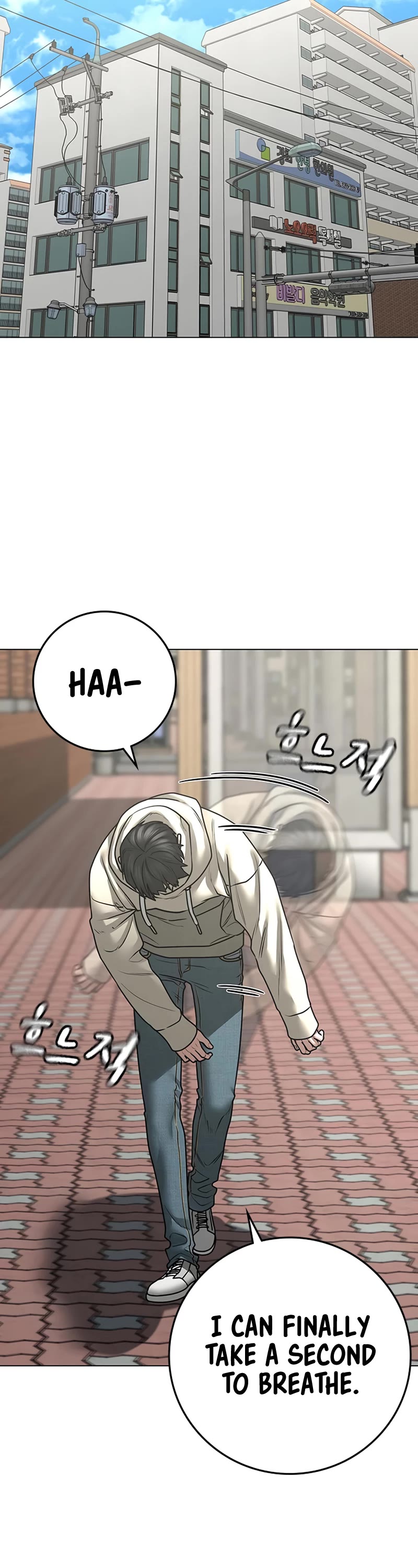 Reality Quest Chap 106 - Next Chap 107