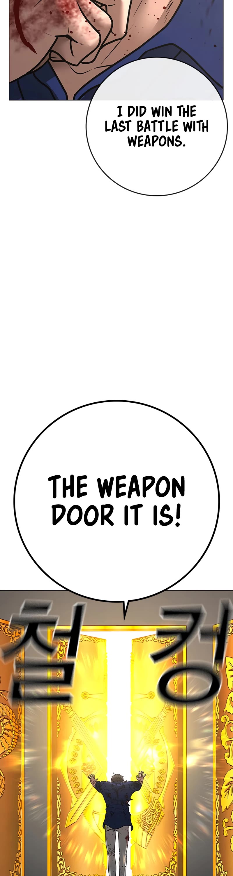 Reality Quest Chap 106 - Next Chap 107