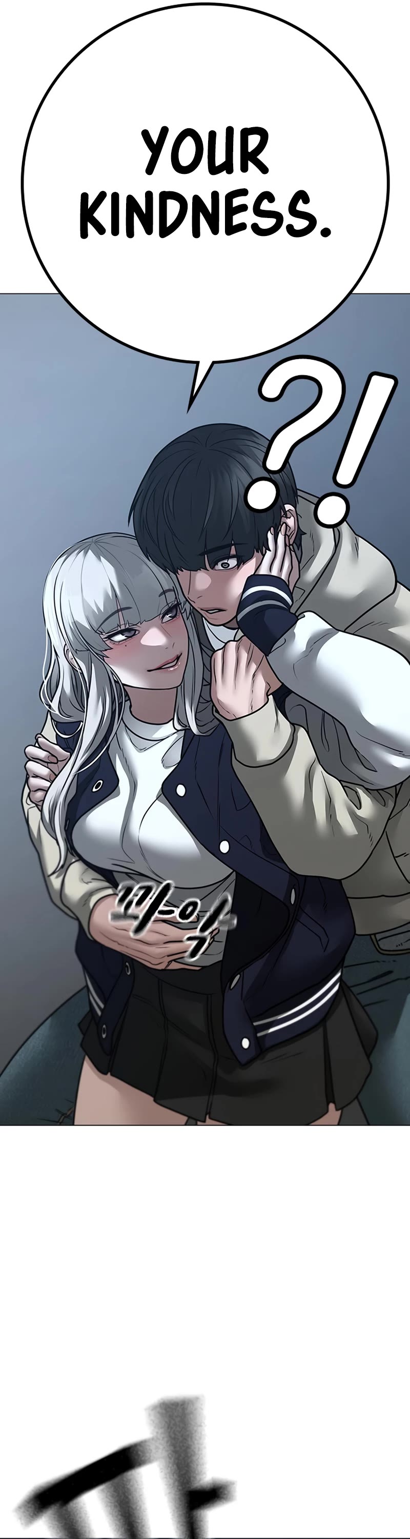 Reality Quest Chap 108 - Next Chap 109