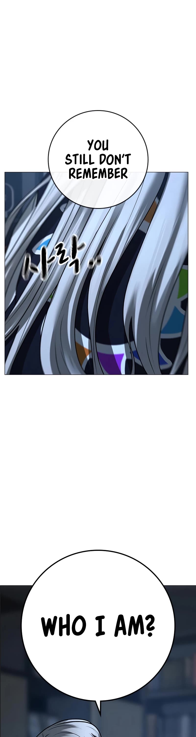 Reality Quest Chap 108 - Next Chap 109