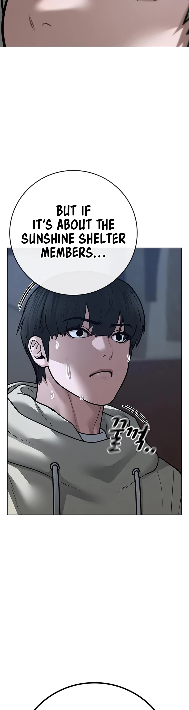 Reality Quest Chap 108 - Next Chap 109