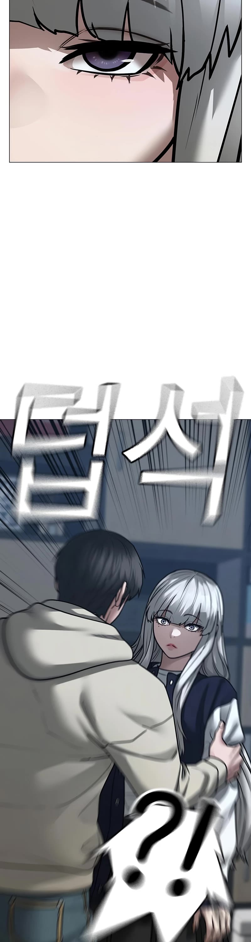 Reality Quest Chap 108 - Next Chap 109