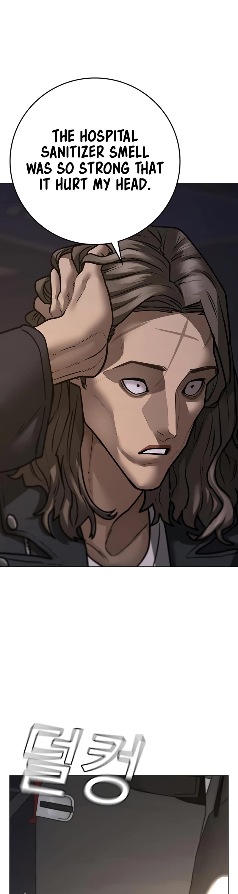 Reality Quest Chap 108 - Next Chap 109