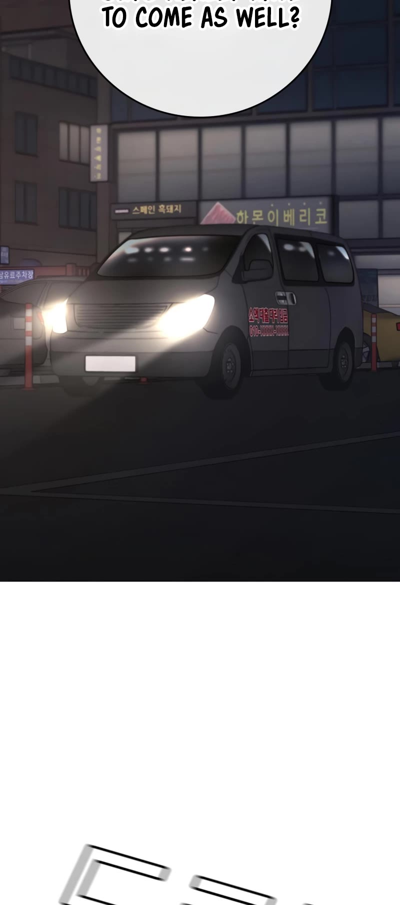 Reality Quest Chap 108 - Next Chap 109