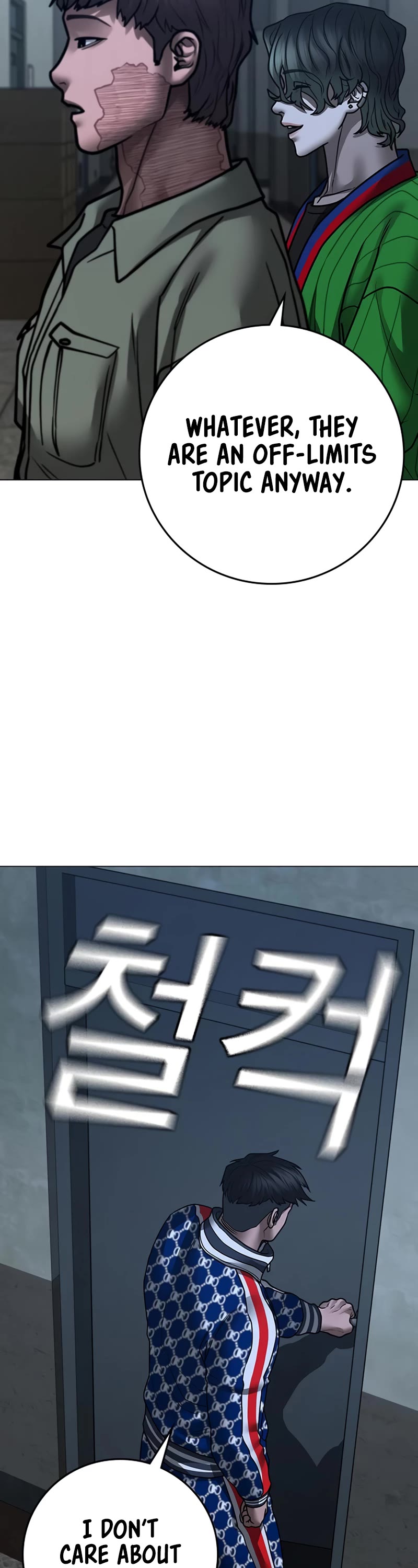 Reality Quest Chap 108 - Next Chap 109