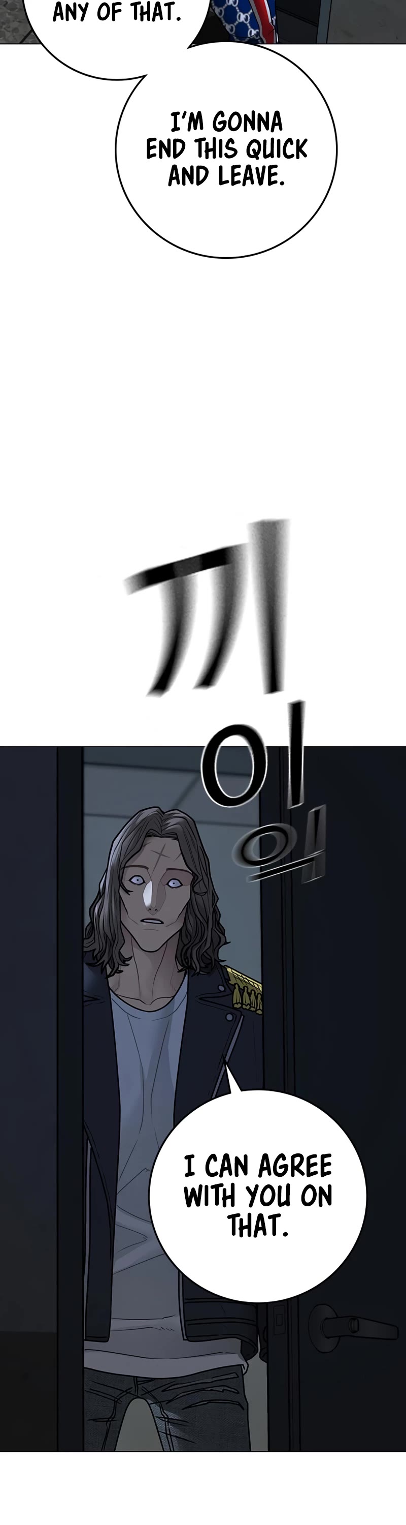 Reality Quest Chap 108 - Next Chap 109