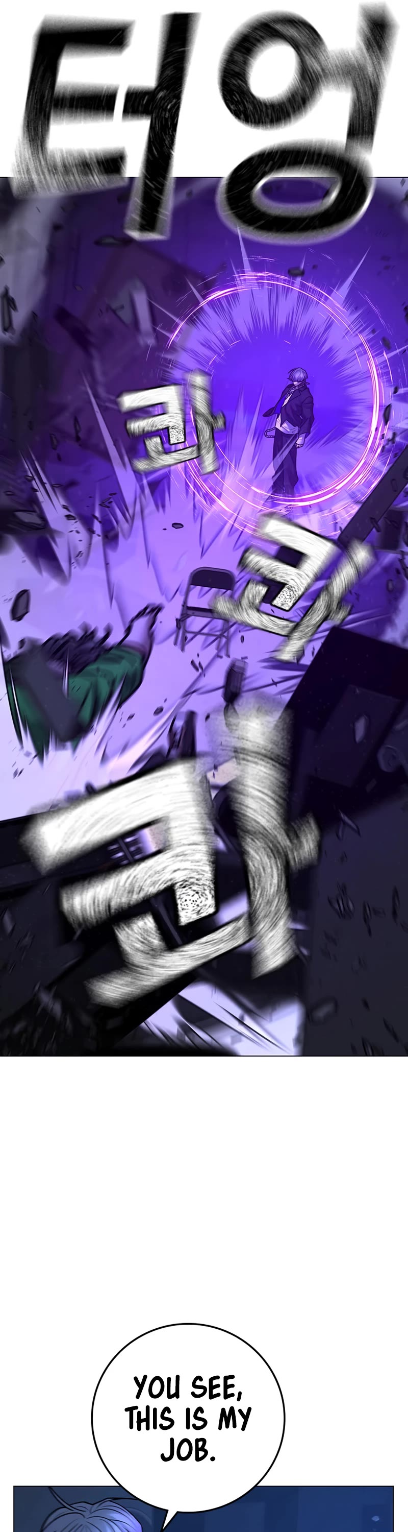 Reality Quest Chap 109 - Next Chap 110