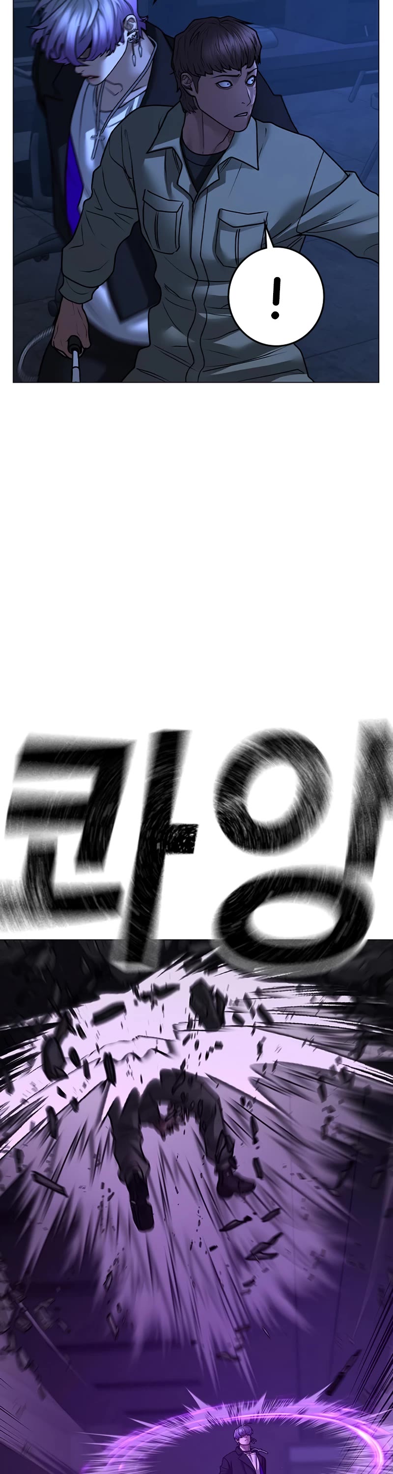 Reality Quest Chap 109 - Next Chap 110