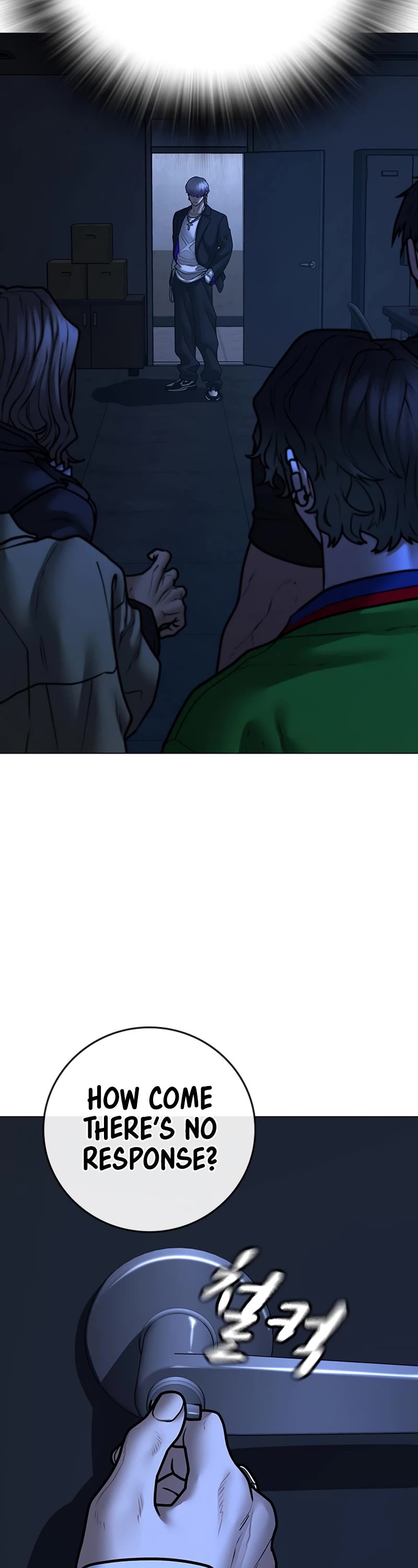 Reality Quest Chap 109 - Next Chap 110