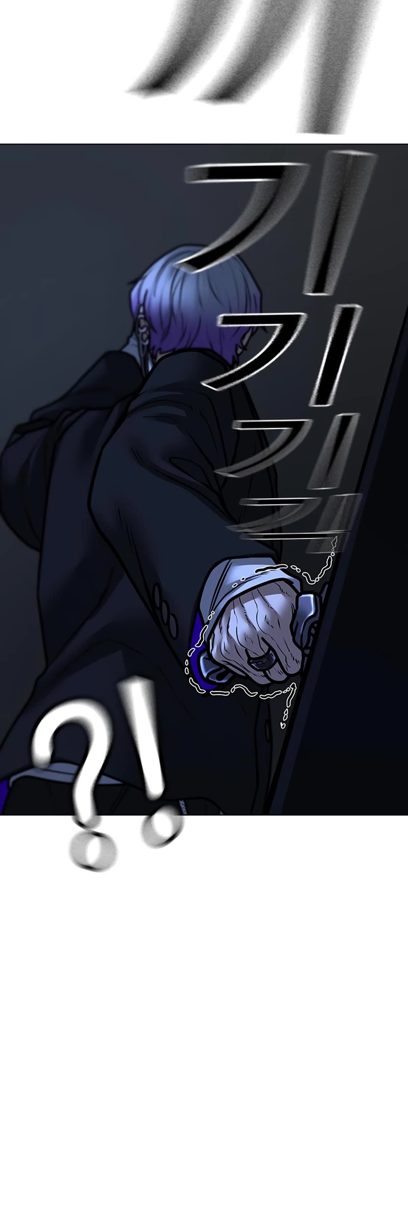Reality Quest Chap 109 - Next Chap 110