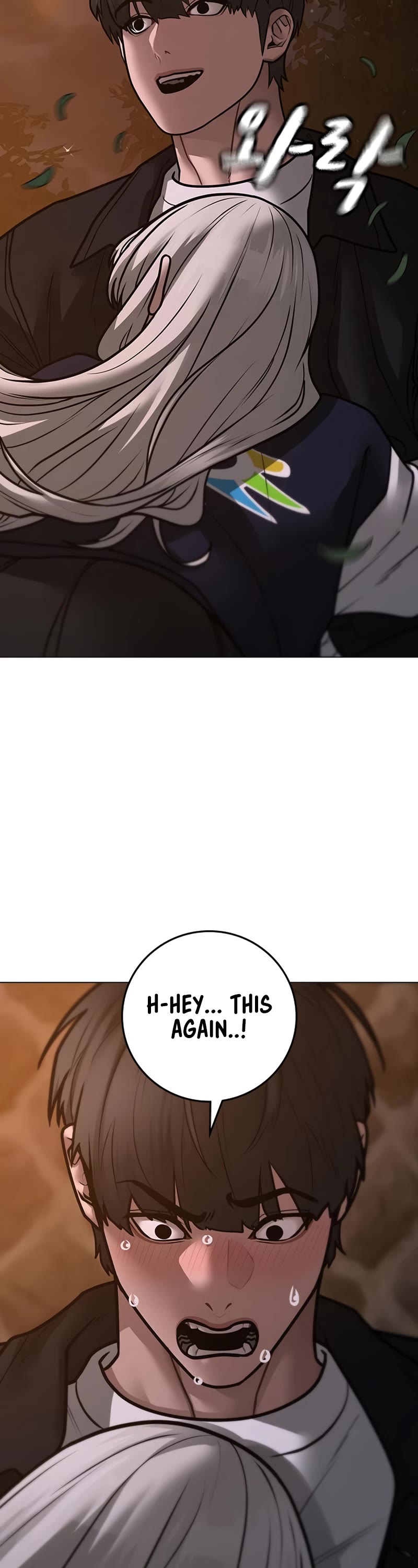 Reality Quest Chap 109 - Next Chap 110