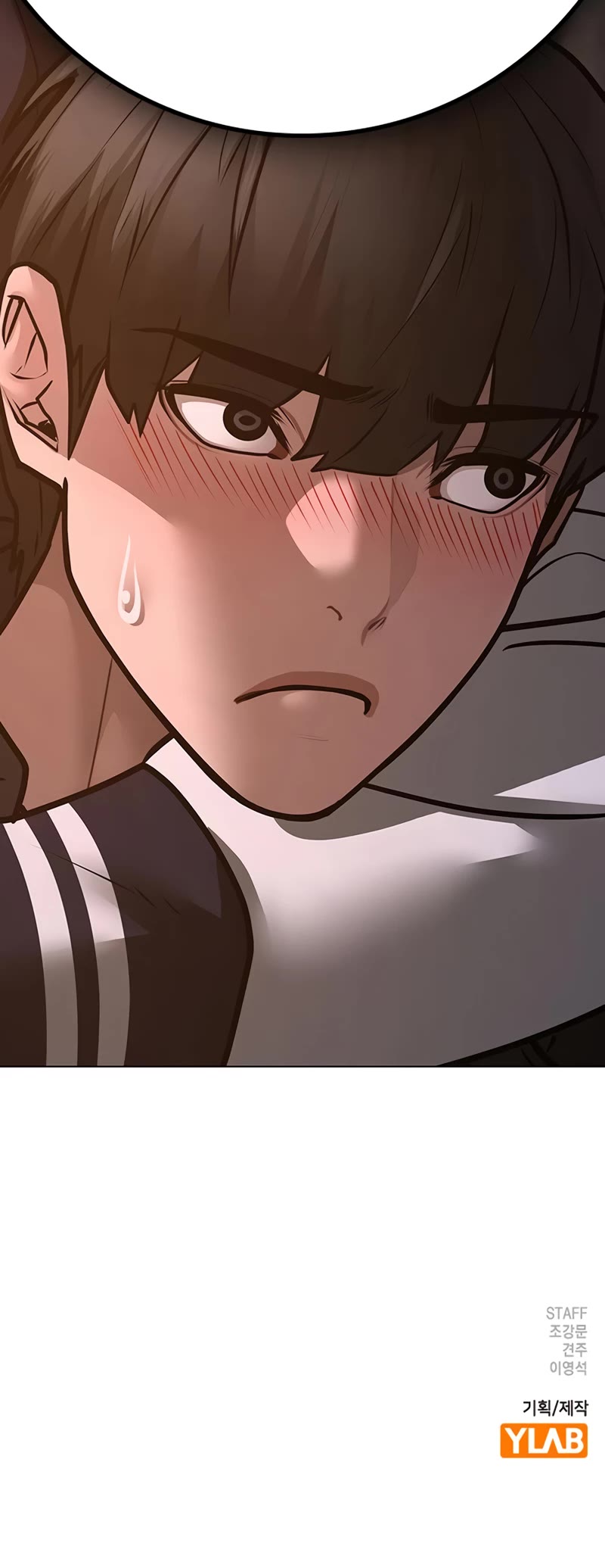 Reality Quest Chap 109 - Next Chap 110