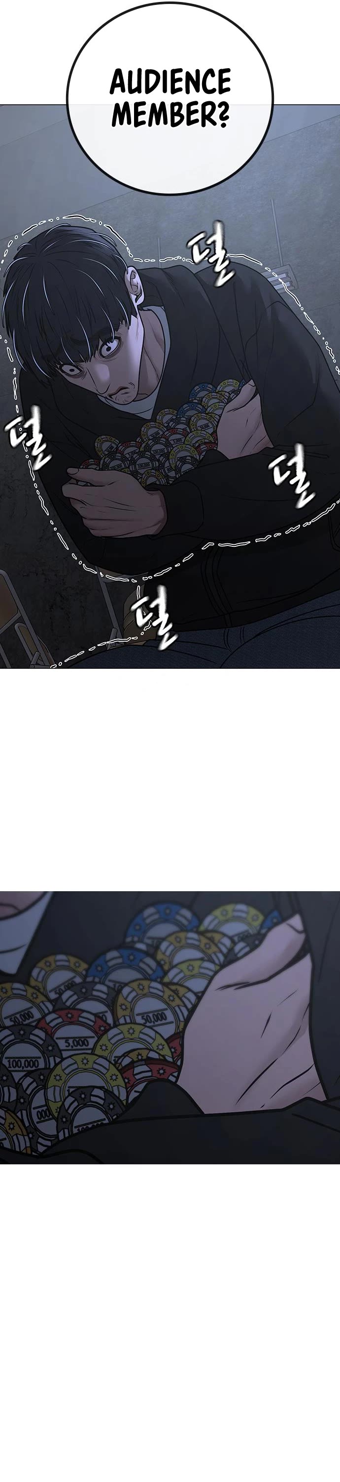 Reality Quest Chap 100 - Next Chap 101