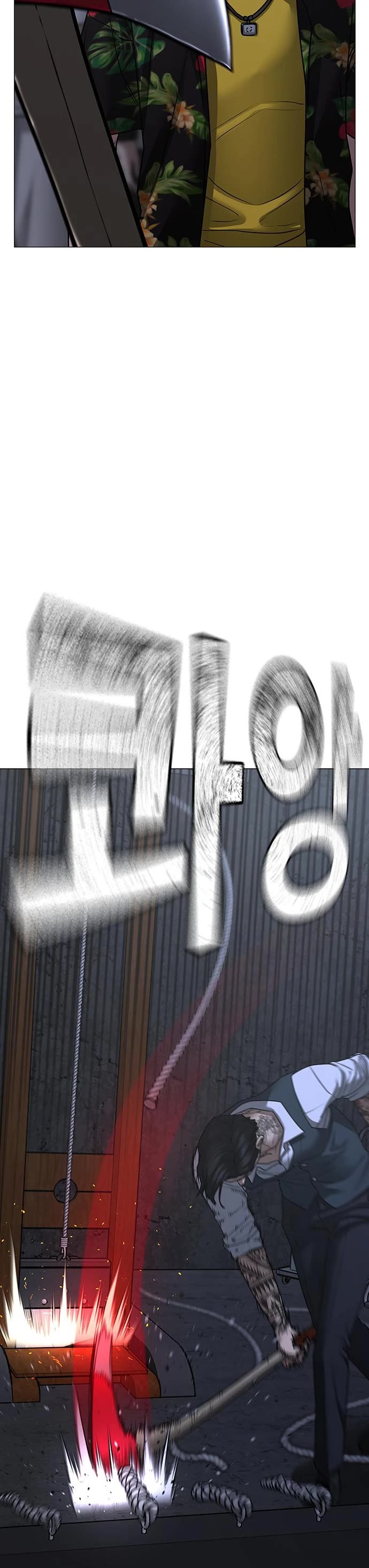 Reality Quest Chap 100 - Next Chap 101