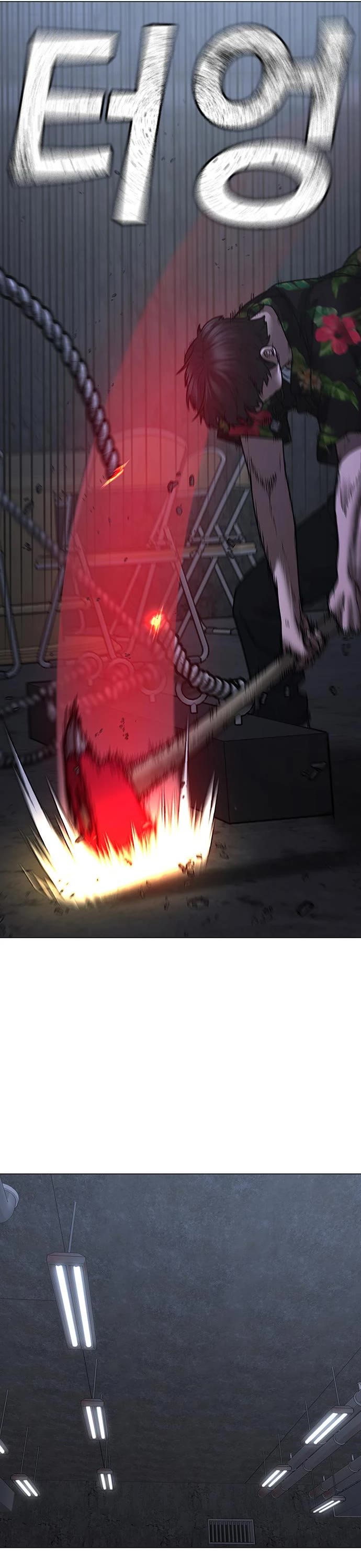 Reality Quest Chap 100 - Next Chap 101