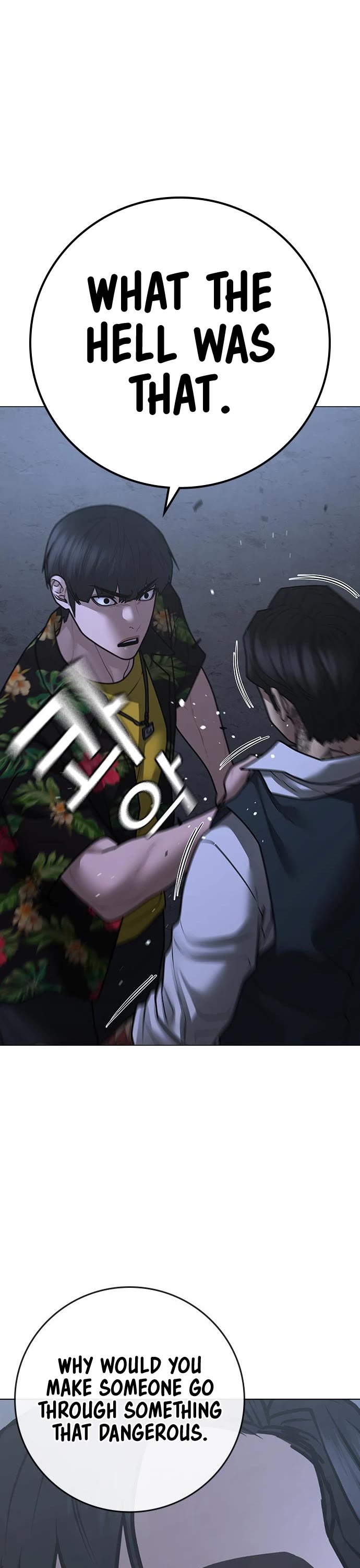 Reality Quest Chap 100 - Next Chap 101