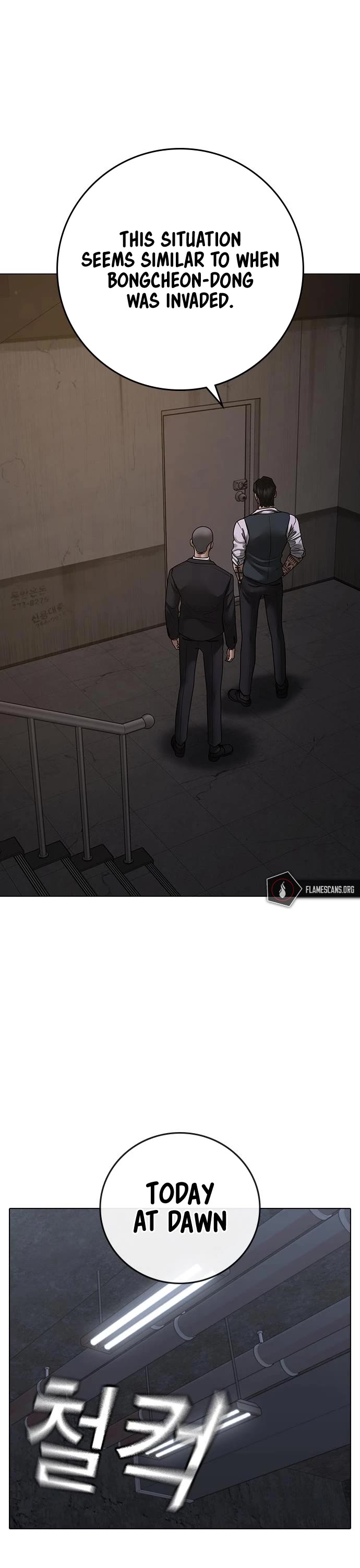 Reality Quest Chap 100 - Next Chap 101