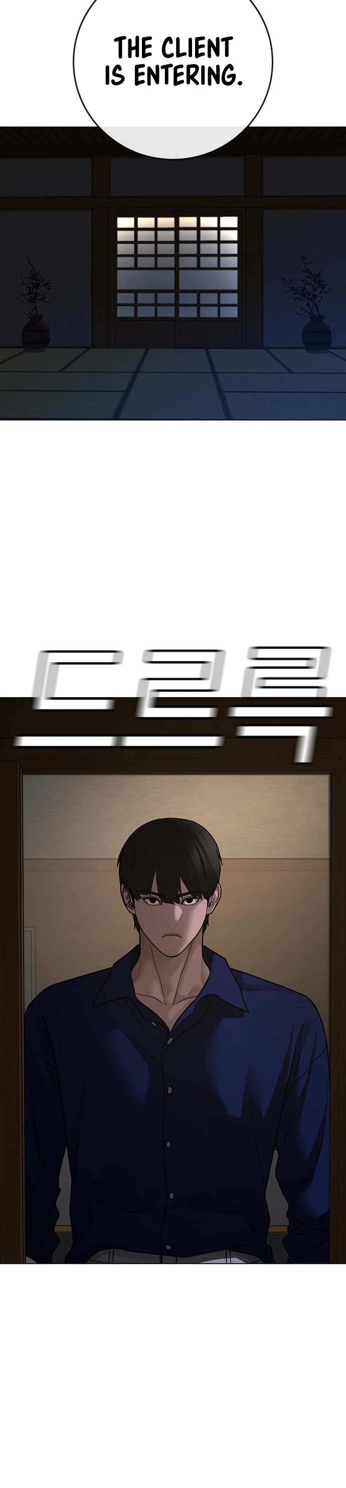 Reality Quest Chap 100 - Next Chap 101