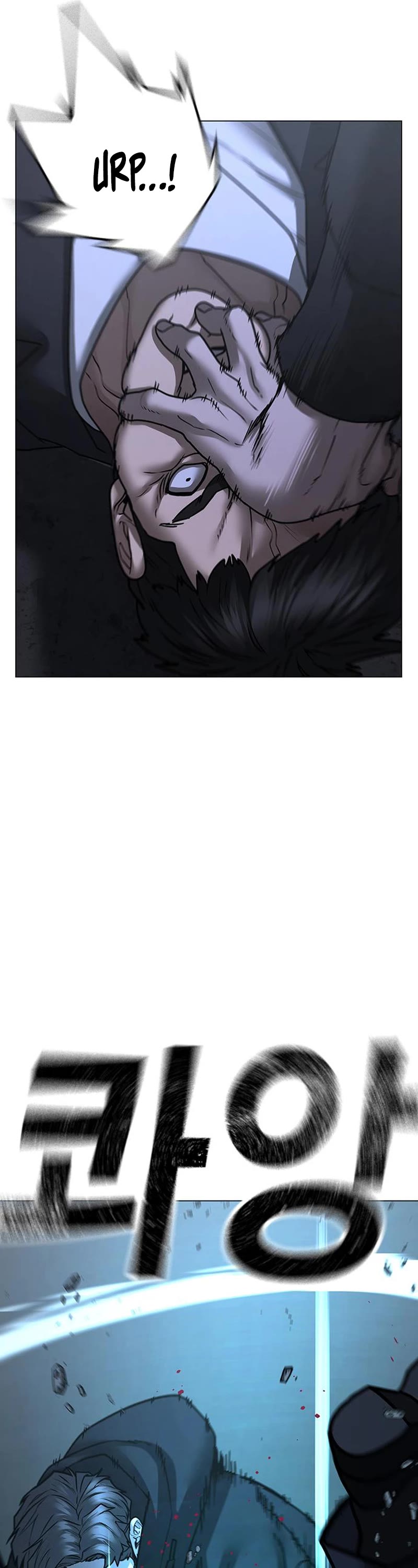 Reality Quest Chap 101 - Next Chap 102