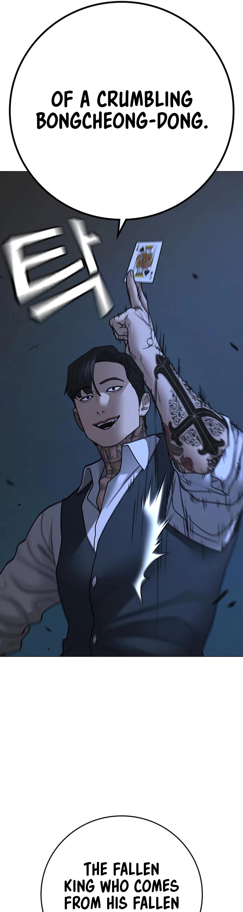 Reality Quest Chap 101 - Next Chap 102