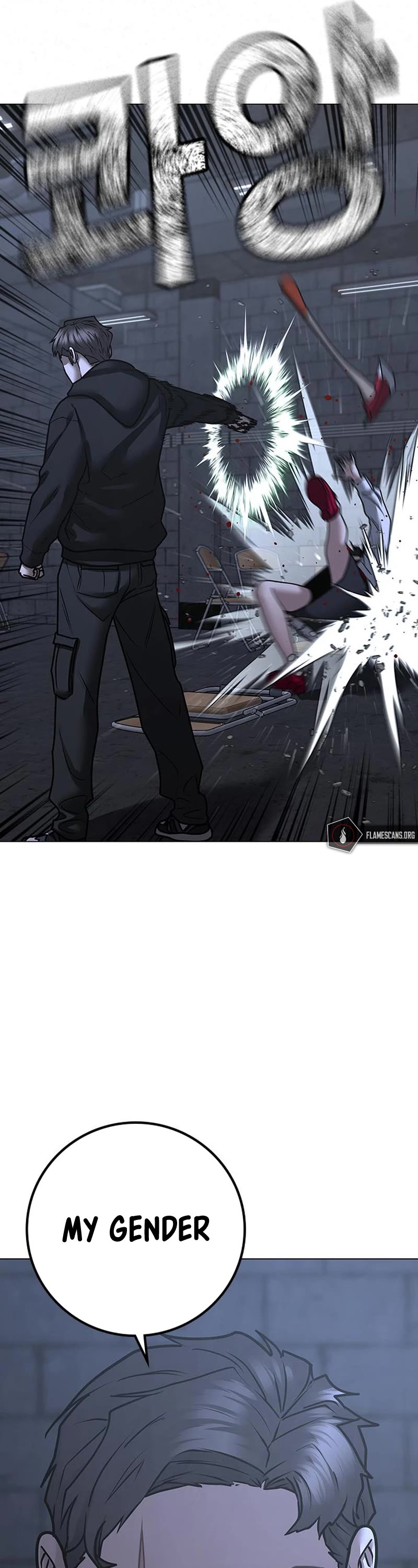 Reality Quest Chap 101 - Next Chap 102