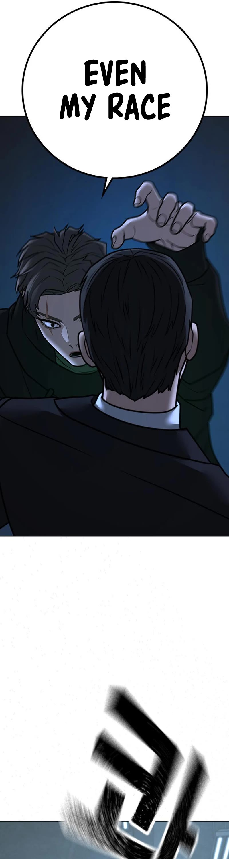 Reality Quest Chap 101 - Next Chap 102