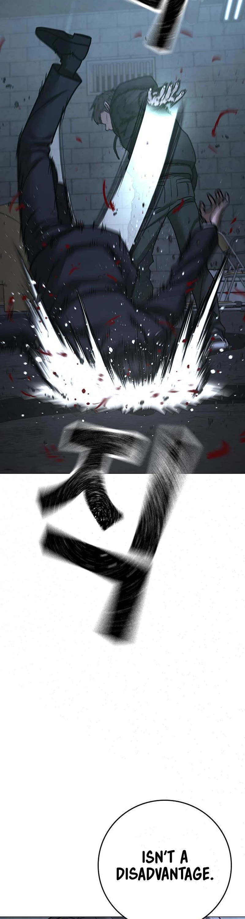 Reality Quest Chap 101 - Next Chap 102