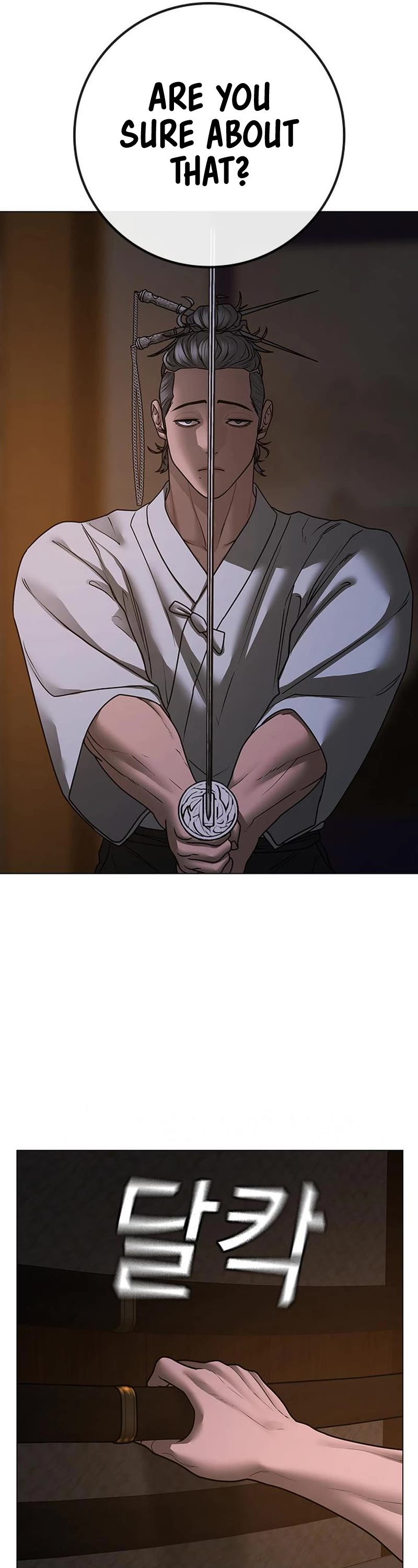 Reality Quest Chap 101 - Next Chap 102